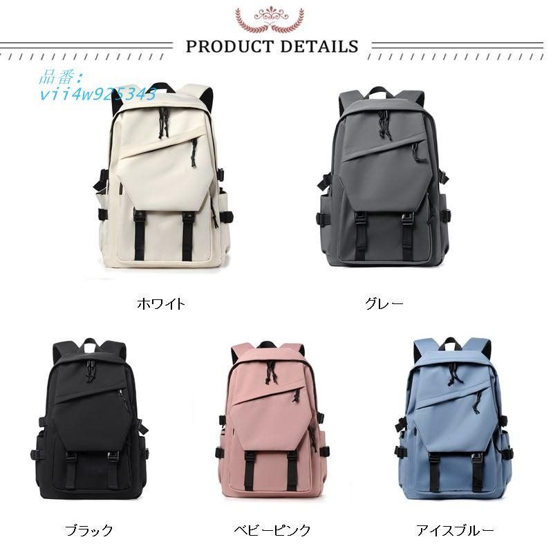 韓国BL チェックメイト チェックメイト 韓国 BL 証明写真 チェック