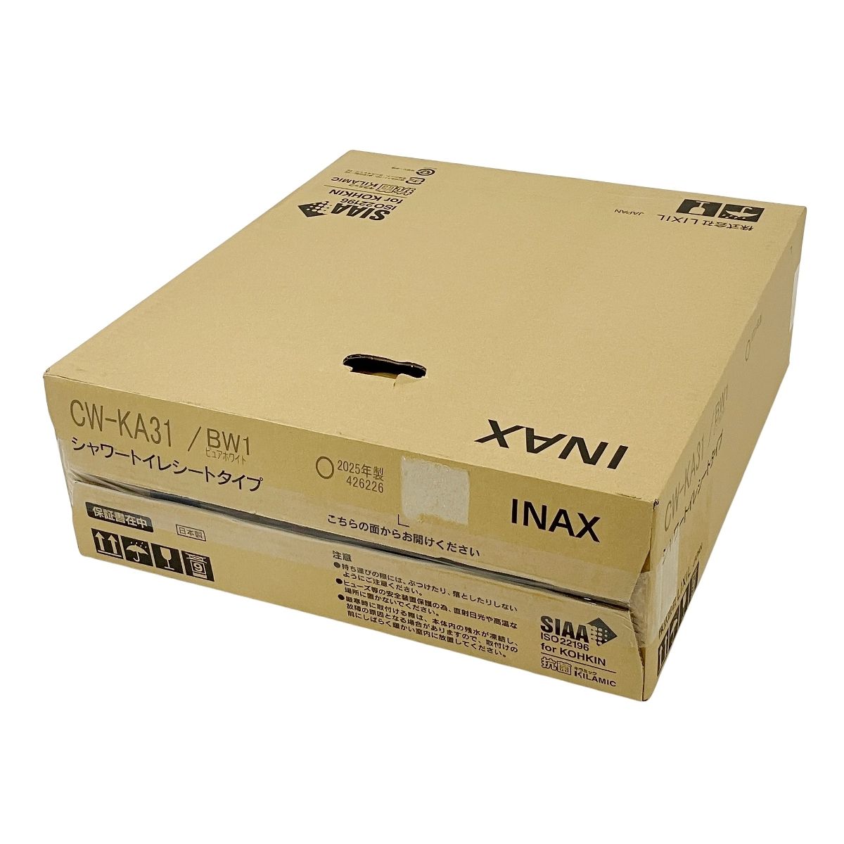 LIXIL シャワートイレシートタイプ KAシリーズ INAX CW-KA31 ピュアホワイト BW1 製 T10525855
