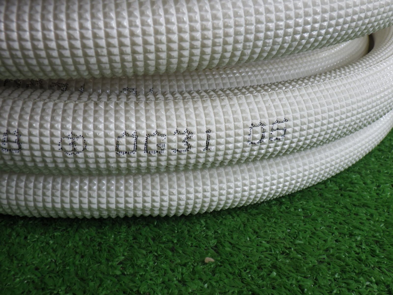 保管されていた品 ペアコイル