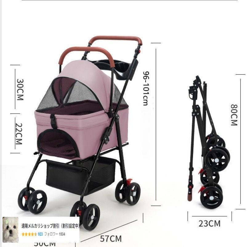 軽量で折りたたみ