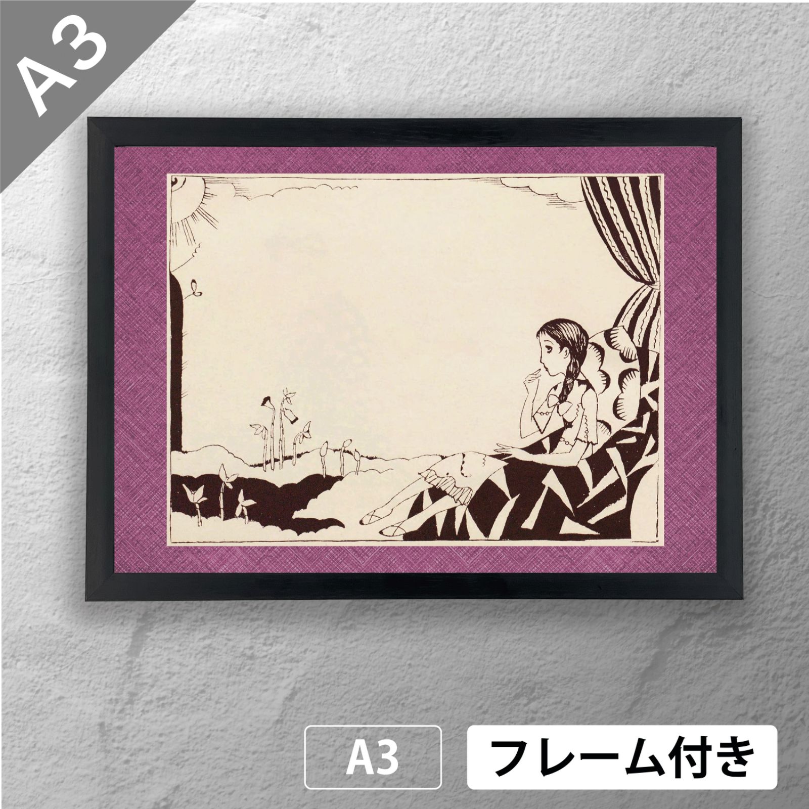 呉宗憲(伍佰) 愛上別人是快樂的事 CD 呉宗憲(伍佰) 愛上別人是快樂的事