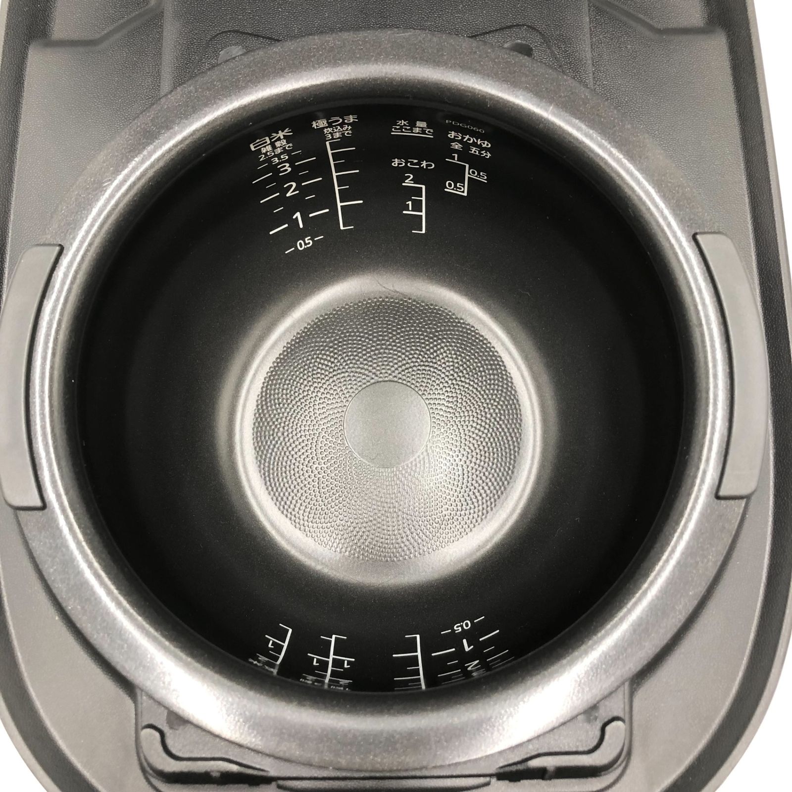 ピュアブラック