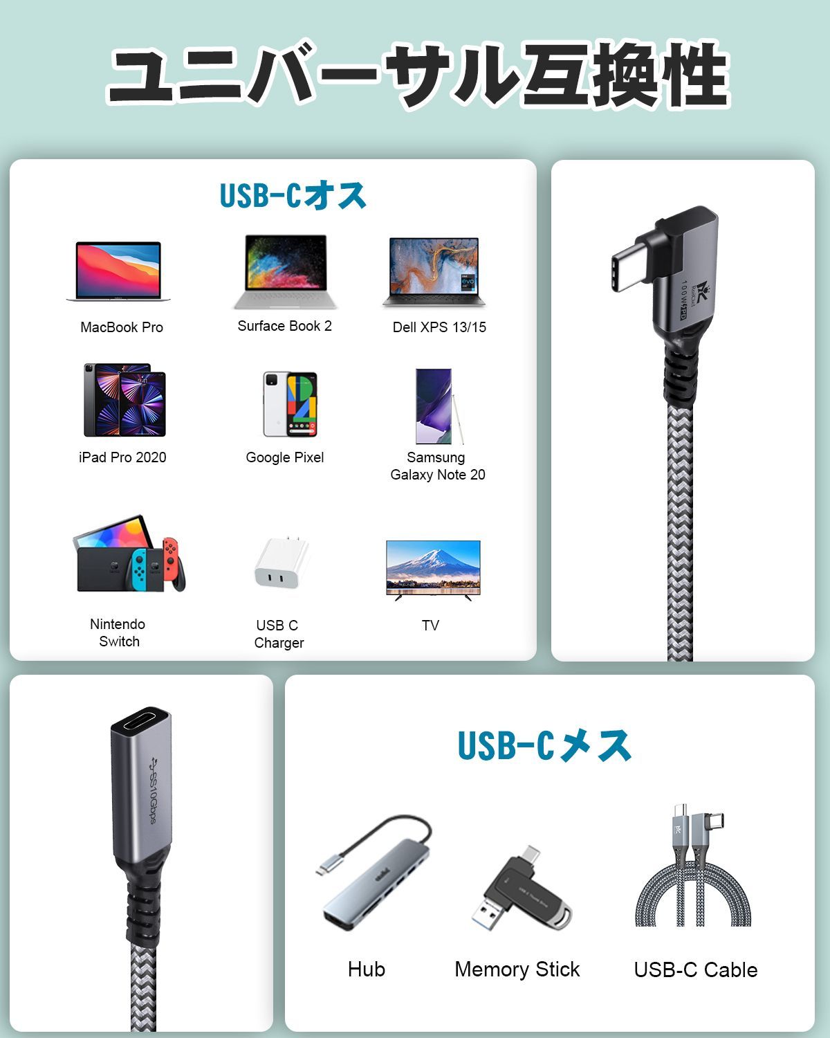 のサムネイル
