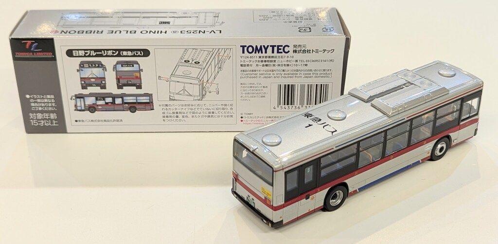 TOMYTEC LV-N253 日野ブルーリボン バス トミーテック 日野 ブルーリボン バス トミーテック TOMICA LIMITED