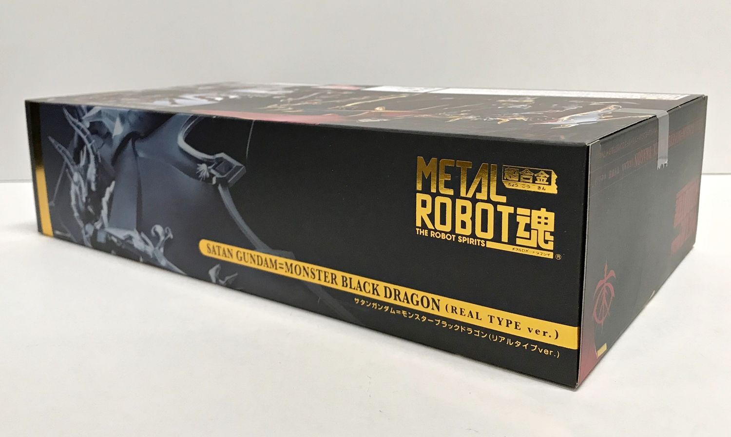 メタルロボット魂 サタンガンダム 未開封品 - コミック・アニメ