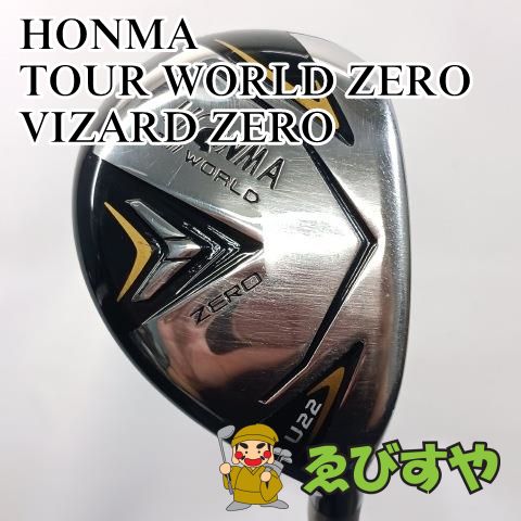 入間 ユーティリティ ホンマ HONMA U22 TOUR WORLD ZERO VIZARD ZERO SR 22 0069