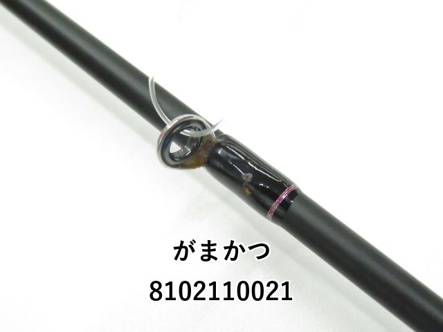 Shimano ARGOS アルゴス ワラサスペシャル　80-360 シマノ Argos 80-360 船竿 Bibian 比比昂- ☆ SHIMANO ARGOS