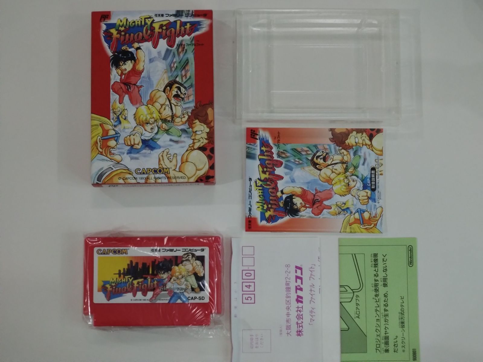 ファミコン「マイティファイナルファイト」 - メルカリ