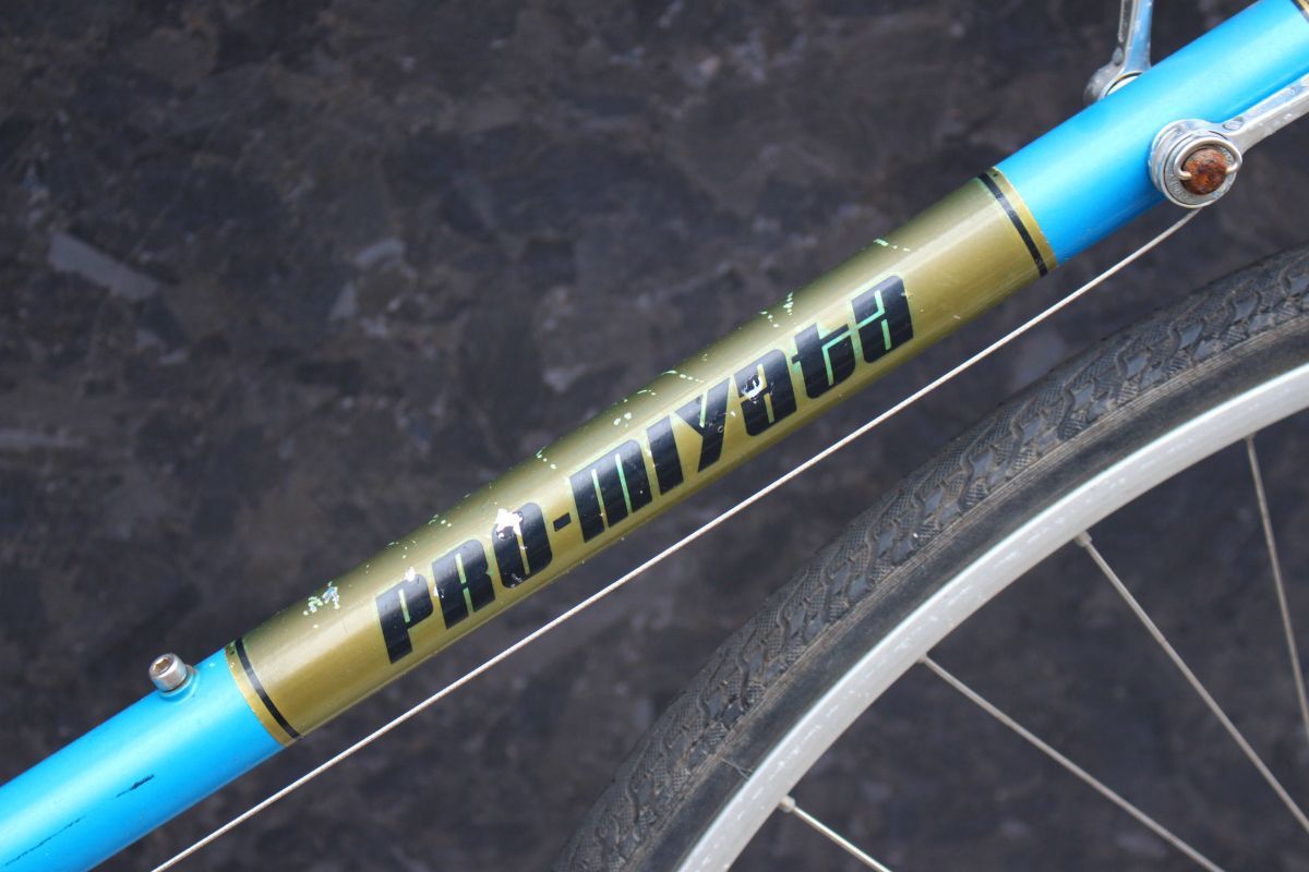 PRO MIYATA プロミヤタ ビンテージ ８０年代 クロモリ レストアベース】コガミヤタ KOGA MIYATA プロミヤタ PRO MIYATA 1983