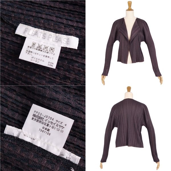 極美品 プリーツプリーズ イッセイミヤケ PLEATS PLEASE 極美品 プリーツプリーズ イッセイミヤケ PLEATS PLEASE