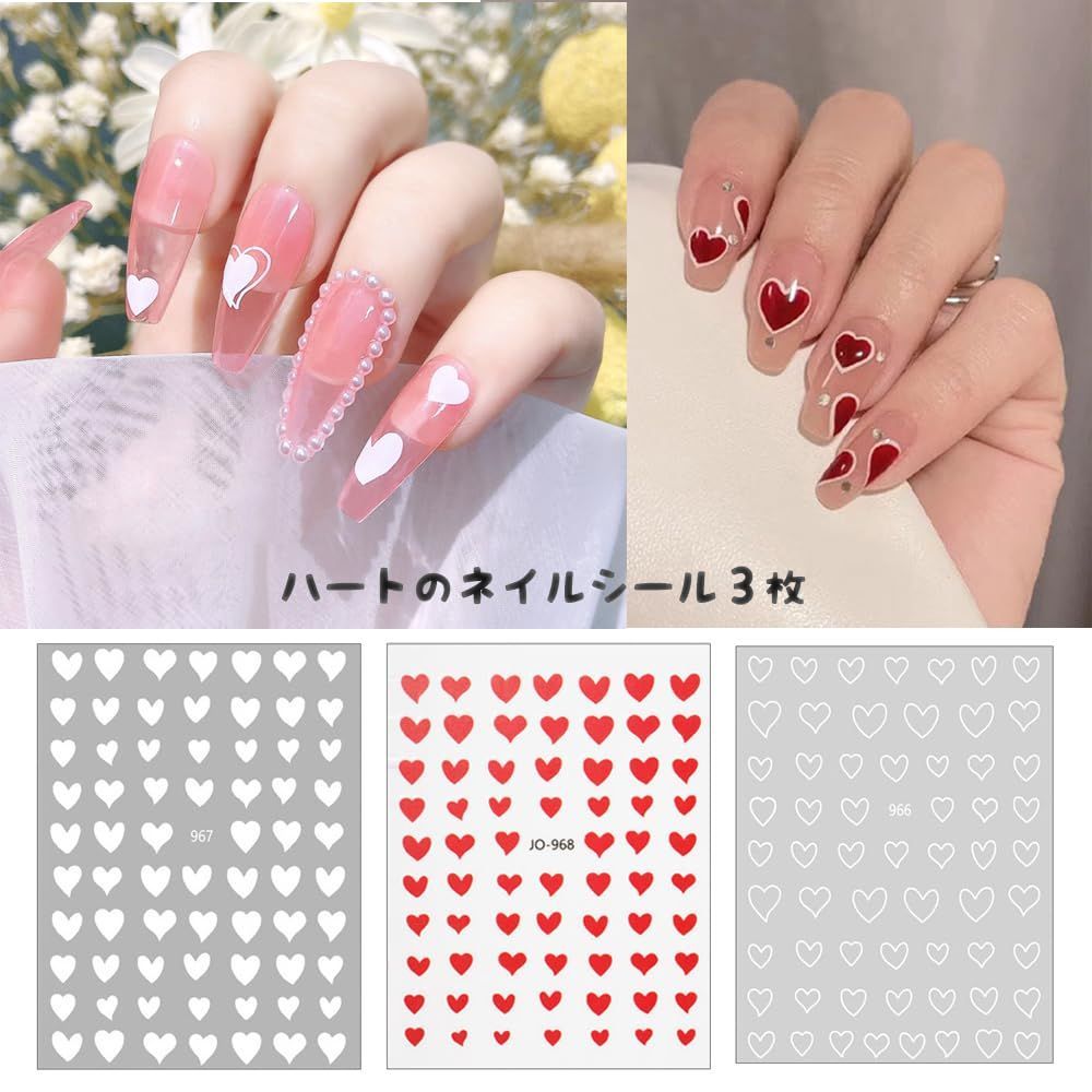 GIRLSMEMT ネイルシール 赤 白 グラデーション 爪やすり付き キラキラ GIRLSMEMT ネイルシール 赤 白 グラデーション 爪やすり付き キラキラ