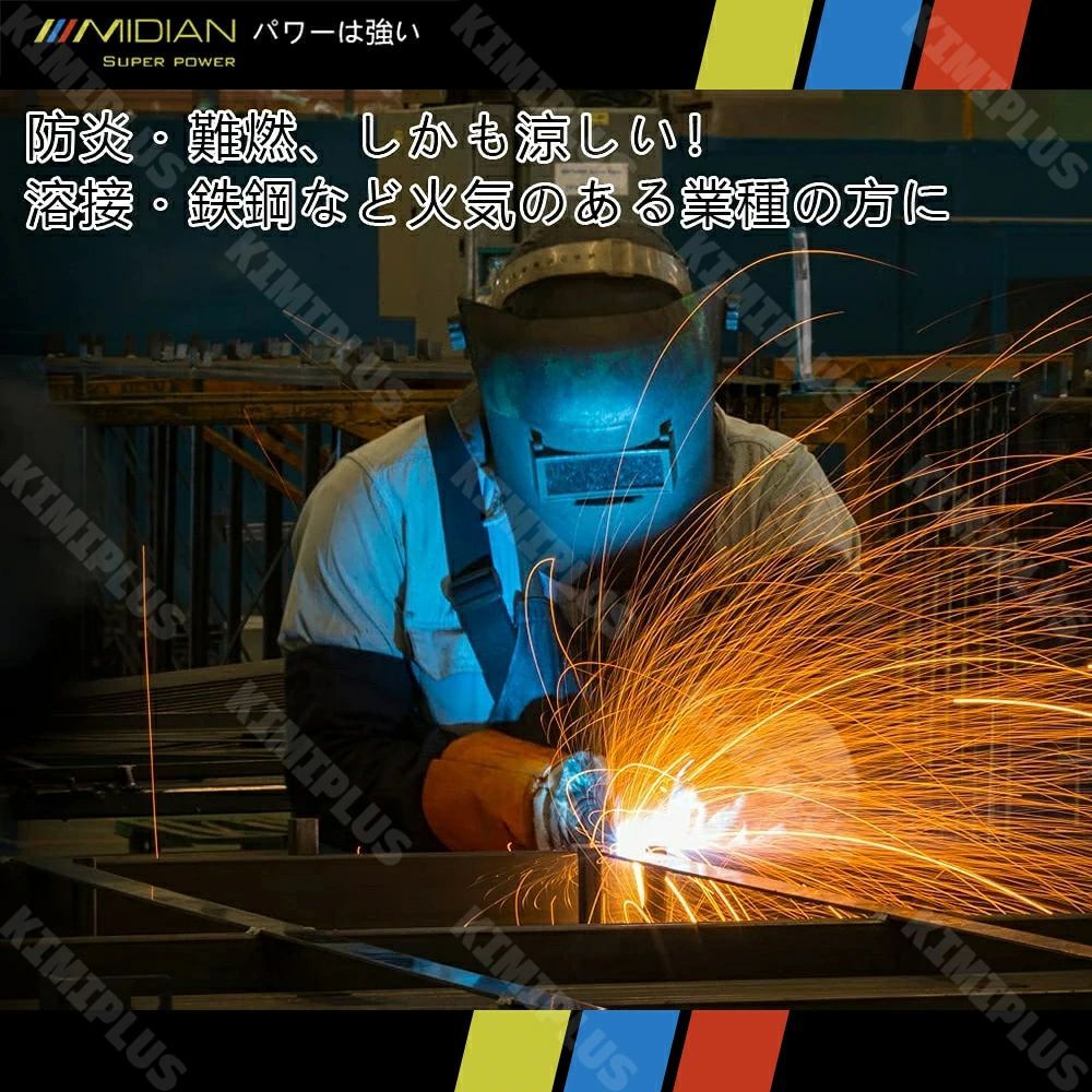 フ