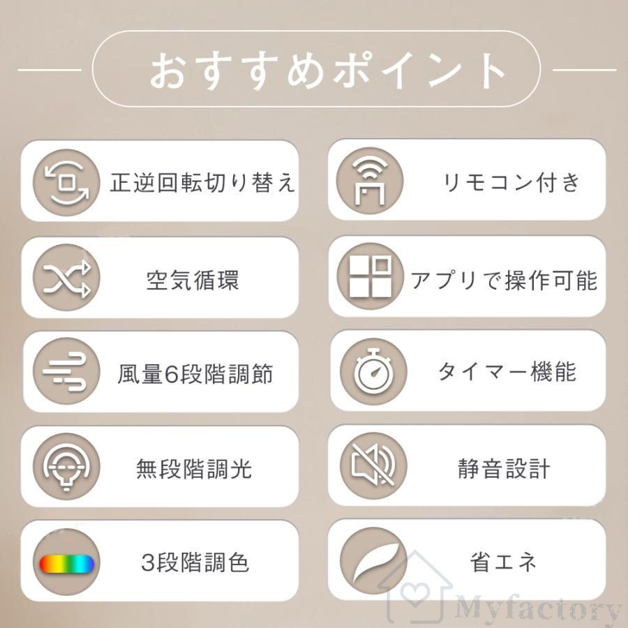 照明 リモコン