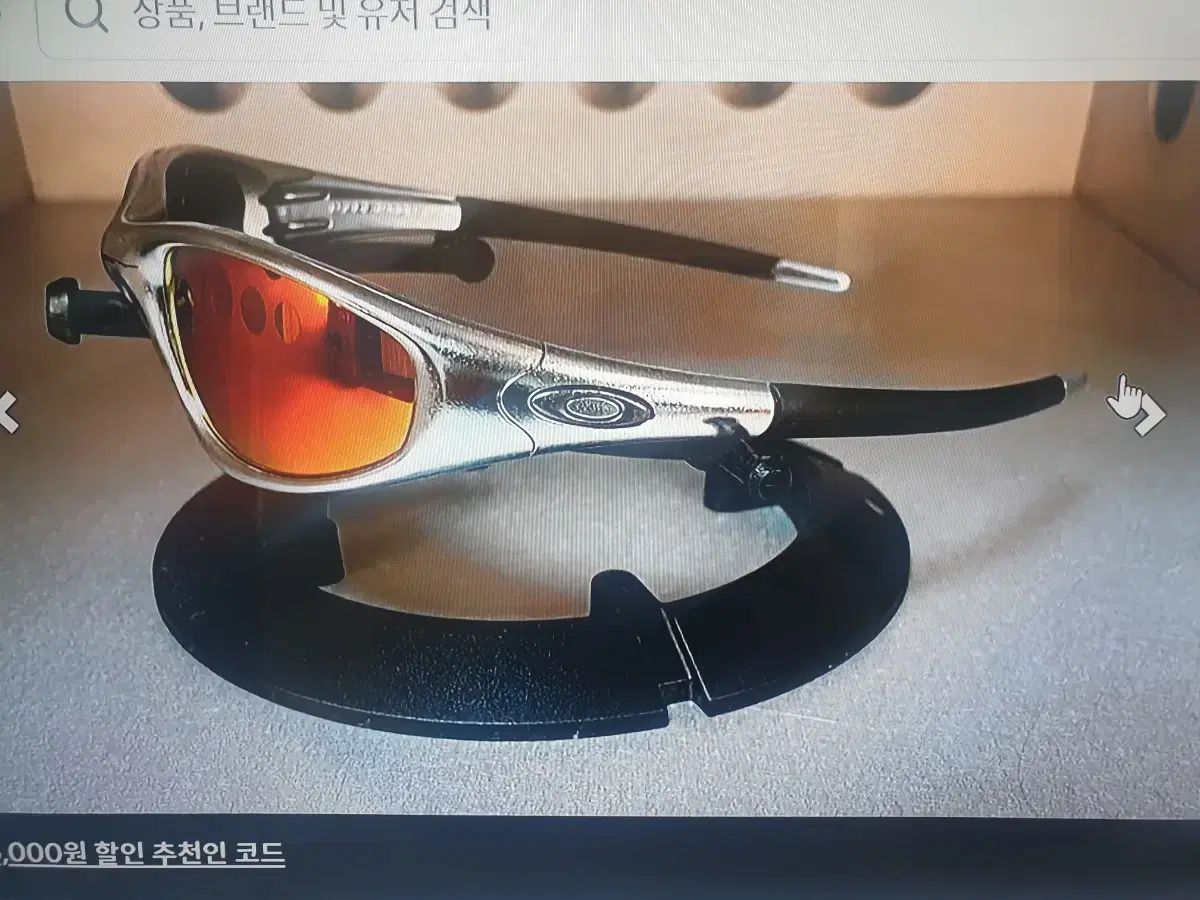 OAKLEY オークリー ニュー ストレートジャケット ゴールド イリジウム 1999 サングラス 純正
