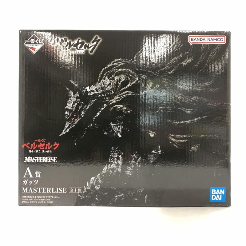 原神 アルハイゼン Atlas フィギュア ガレージキット ガレキ