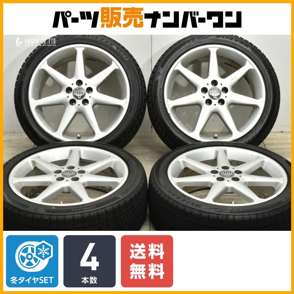 スタッドレス】ユーロハート 17in 7J +50 PCD100 ブリヂストン ブリザック VRX2 215/45R17 レクサスCT プリウス  カローラ 86 BRZ - メルカリ