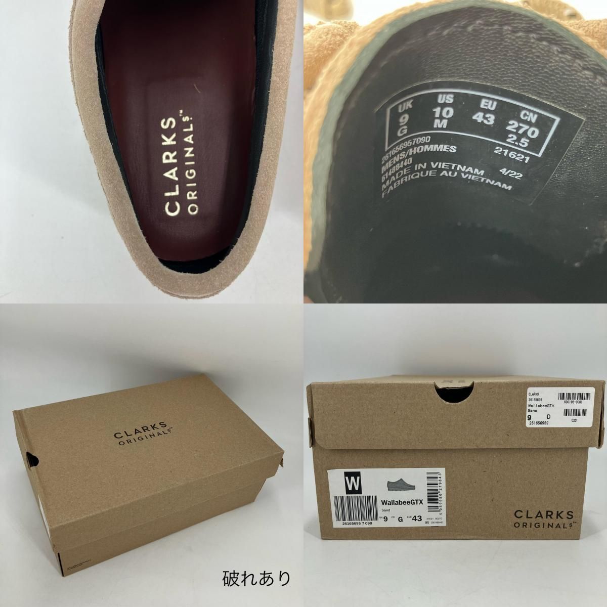 イオン広店】 中古 Clarks | クラークス その他靴 Wallabee GTX