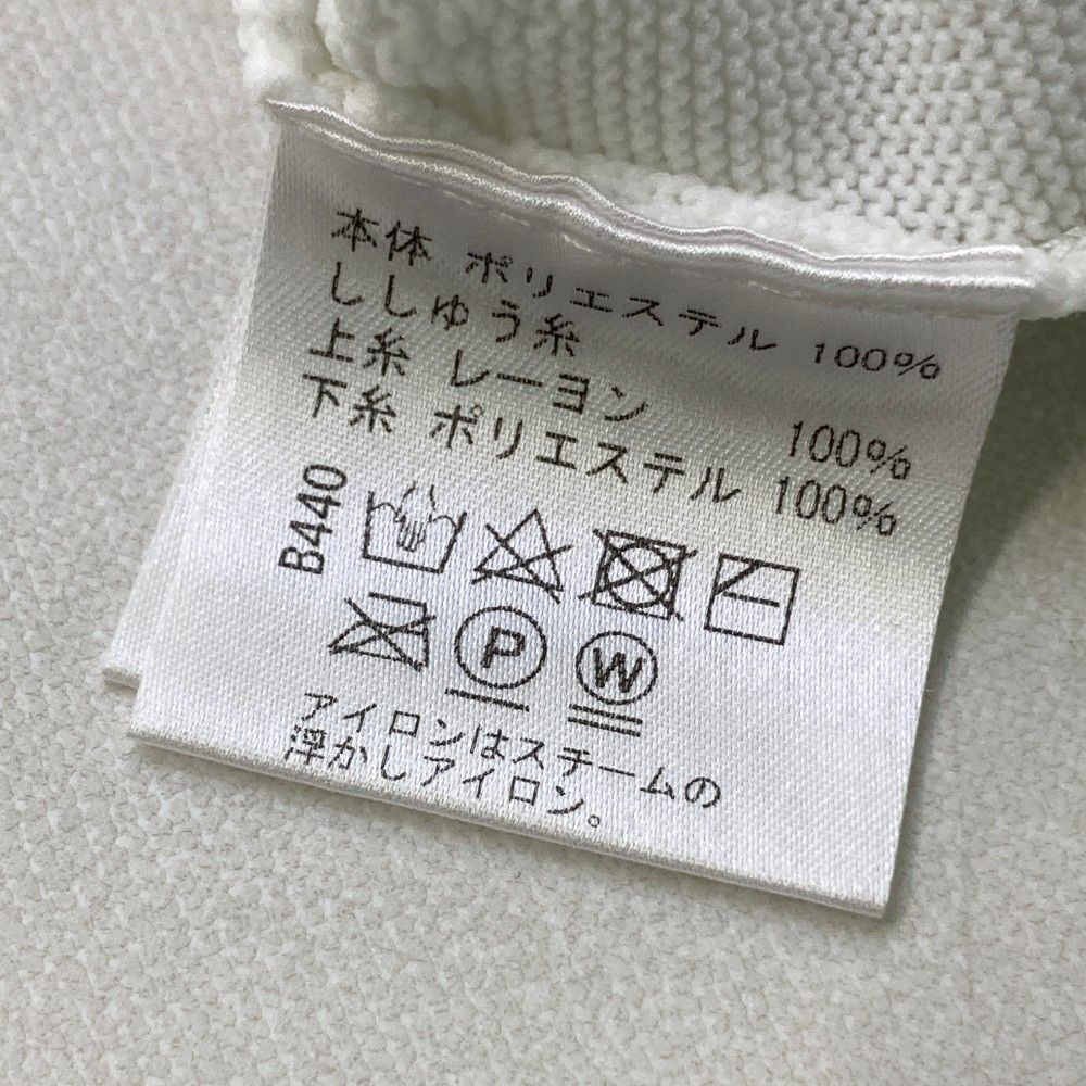 ビバハート