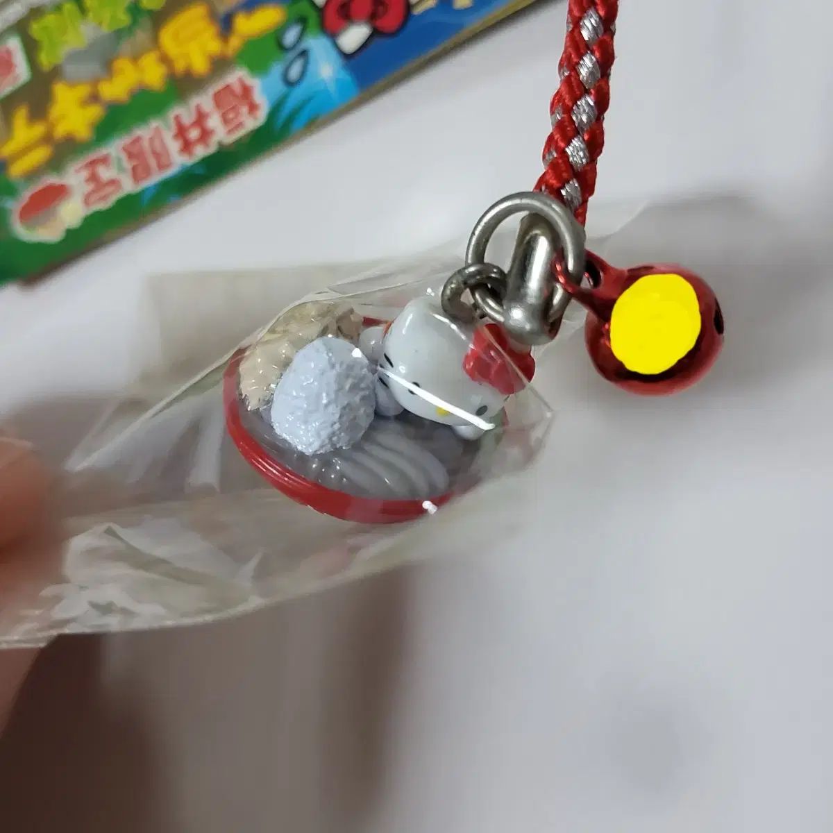 ハローキティ 福井 限定 越前市 そば キティ ストラップ レトロ