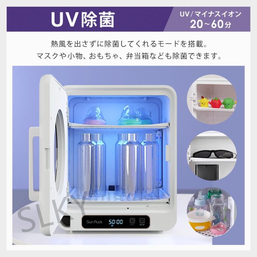 縦型 おしゃれ