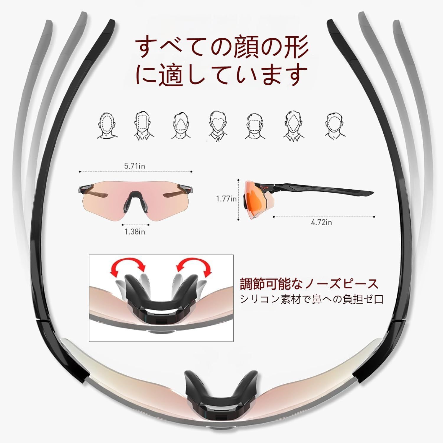 サンコー SANKO バリアフリータイルマット 無地8枚入 衛生用品 マット