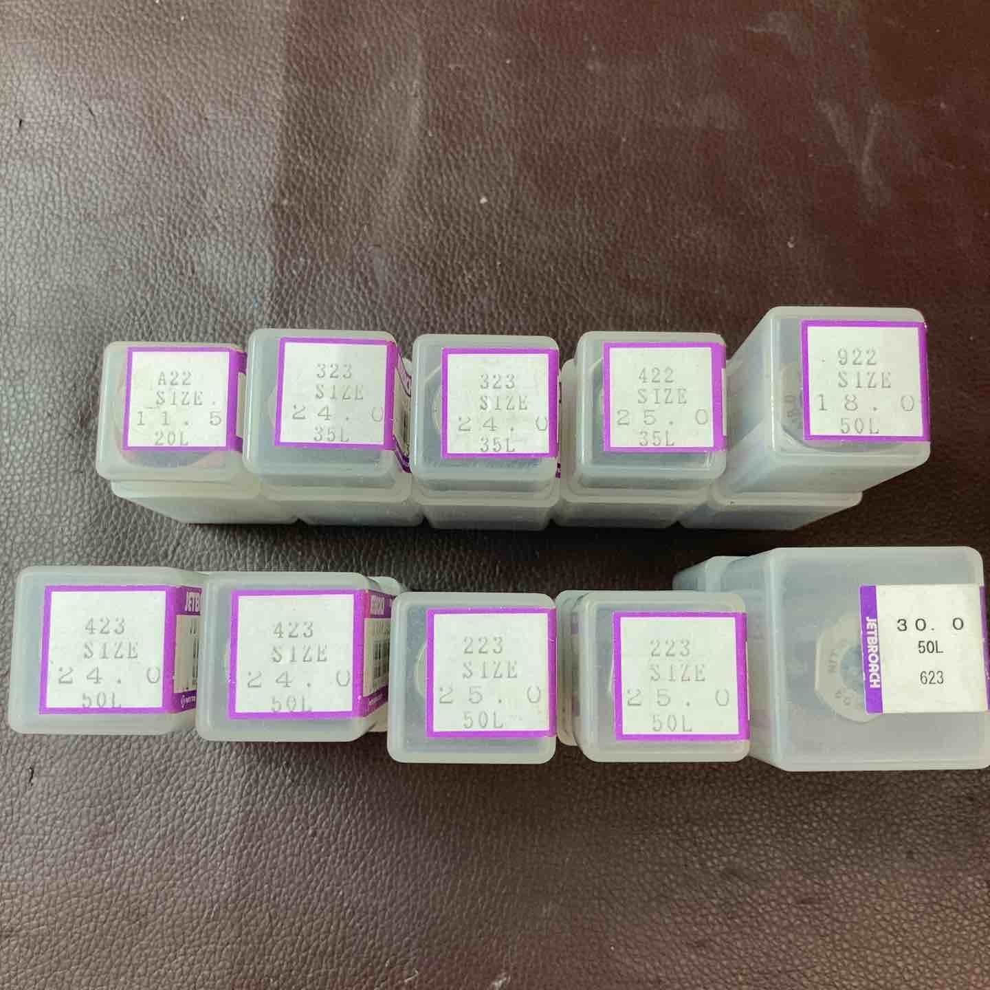 店頭 日東工器 NITTO ジェットブローチ ワンタッチタイプ Φ11.5 Φ30 10個まとめ アトラエース 東大和店