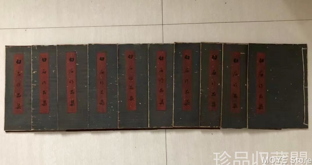 純手描き蟹画1セット10冊 各頁の図案が異なる