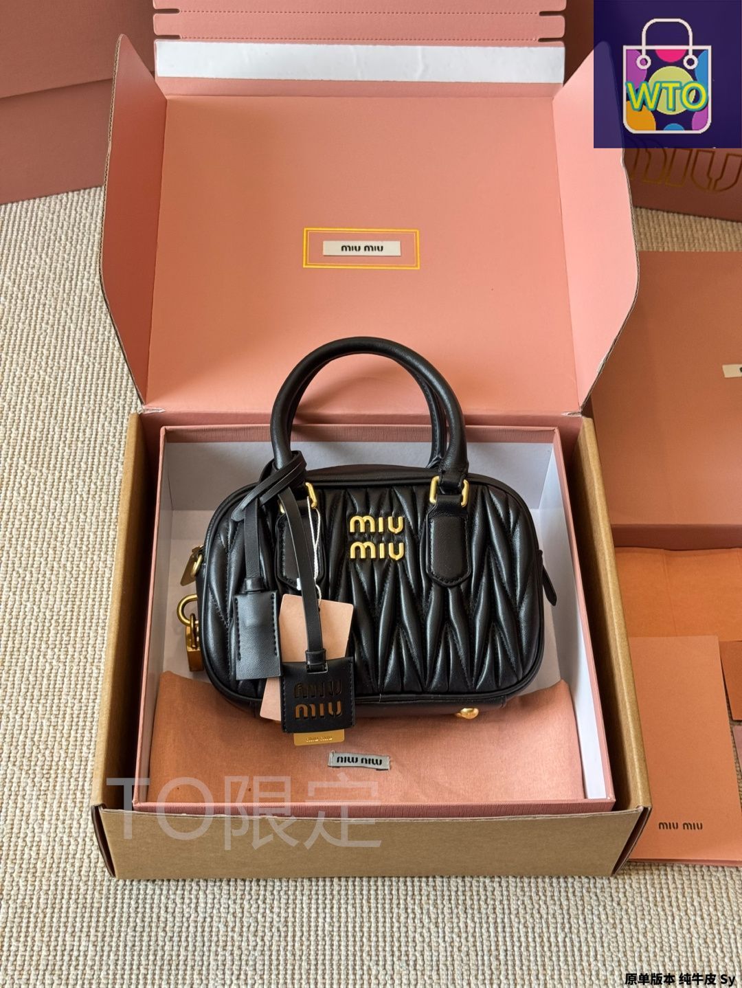 【最終値下げ】新品未使用 MIU MIU ボウリングバッグ ハンドバッグ 今日特価】Miu Miu Bowling Bag ミュウミュウ ボウリング バッグ