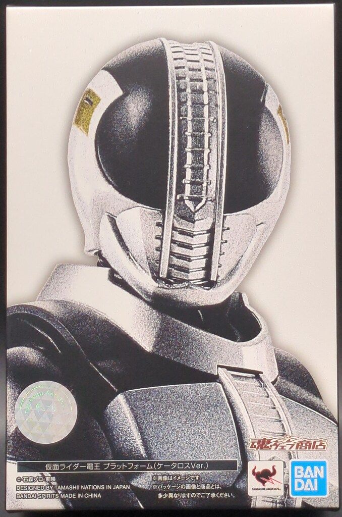仮面ライダー電王　プラットフォーム　ケータロスVer. S.H.Figuarts（真骨彫製法） 仮面ライダー電王 プラットフォーム