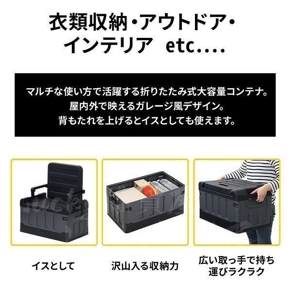 コンテナまとめ売り 新しい未使用 収納ボックス 屋外 コンテナボックス 大型