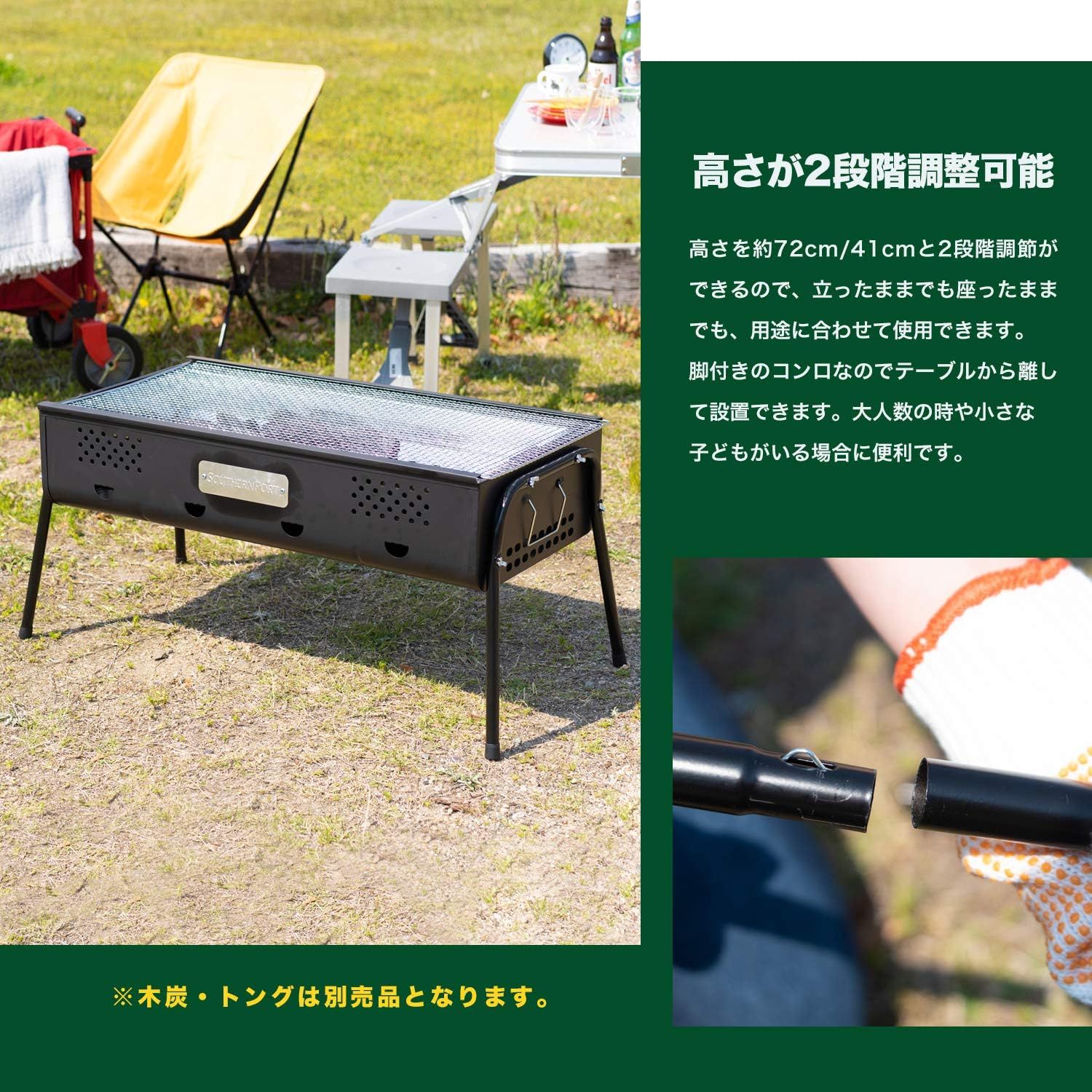 コーナン オリジナル