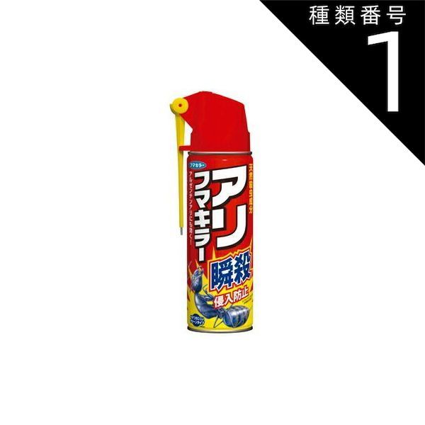 種類1 10個 まとめ買い フマキラー 蟻 駆除 殺虫剤 スプレー アリフマキラー 450ml