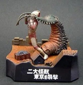 ウルトラ怪獣戯画　フィギュア　二大怪獣東京を襲撃　ウルトラマン　特撮 Yahoo!オークション - 1円〜 ウルトラ怪獣戯画 二大怪獣東京を