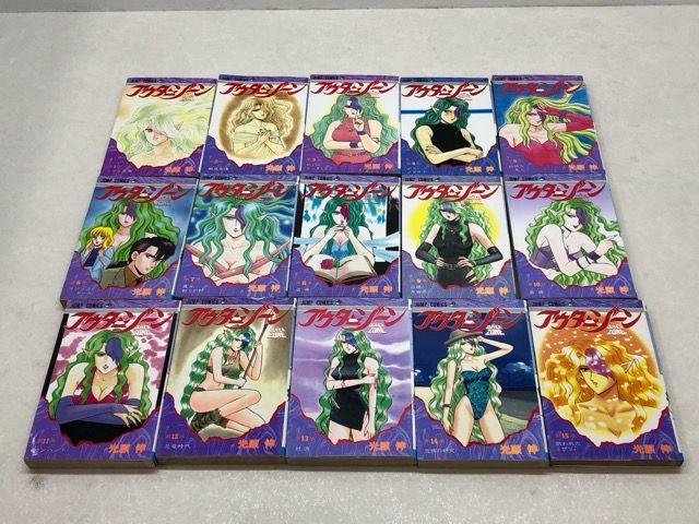 アウターゾーン コミック 全巻セット 1-15巻セット 集英社 光原