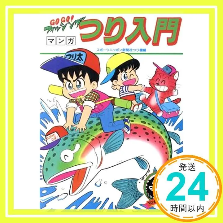 2026年最新】板井れんたろうの人気アイテム - メルカリ