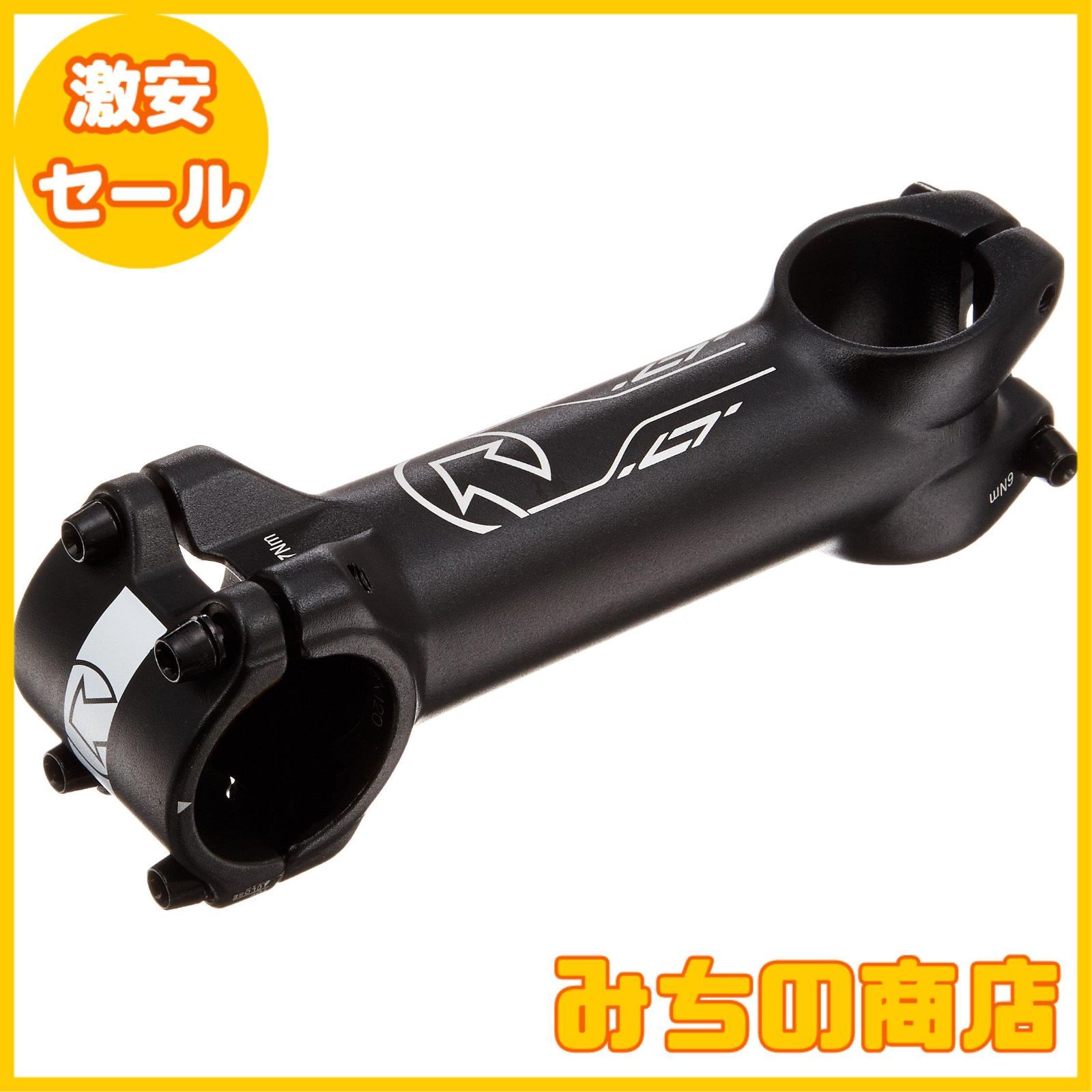 プロ(PRO) LTアジャスタブルステム 31.8mm/110mm/-30度~~+40度~ ブラック | プロ(PRO) LTアジャスタブルステム 31.8mm⁄90mm⁄-30度~~+40度~ ブラック | プロ(PRO) | ステム