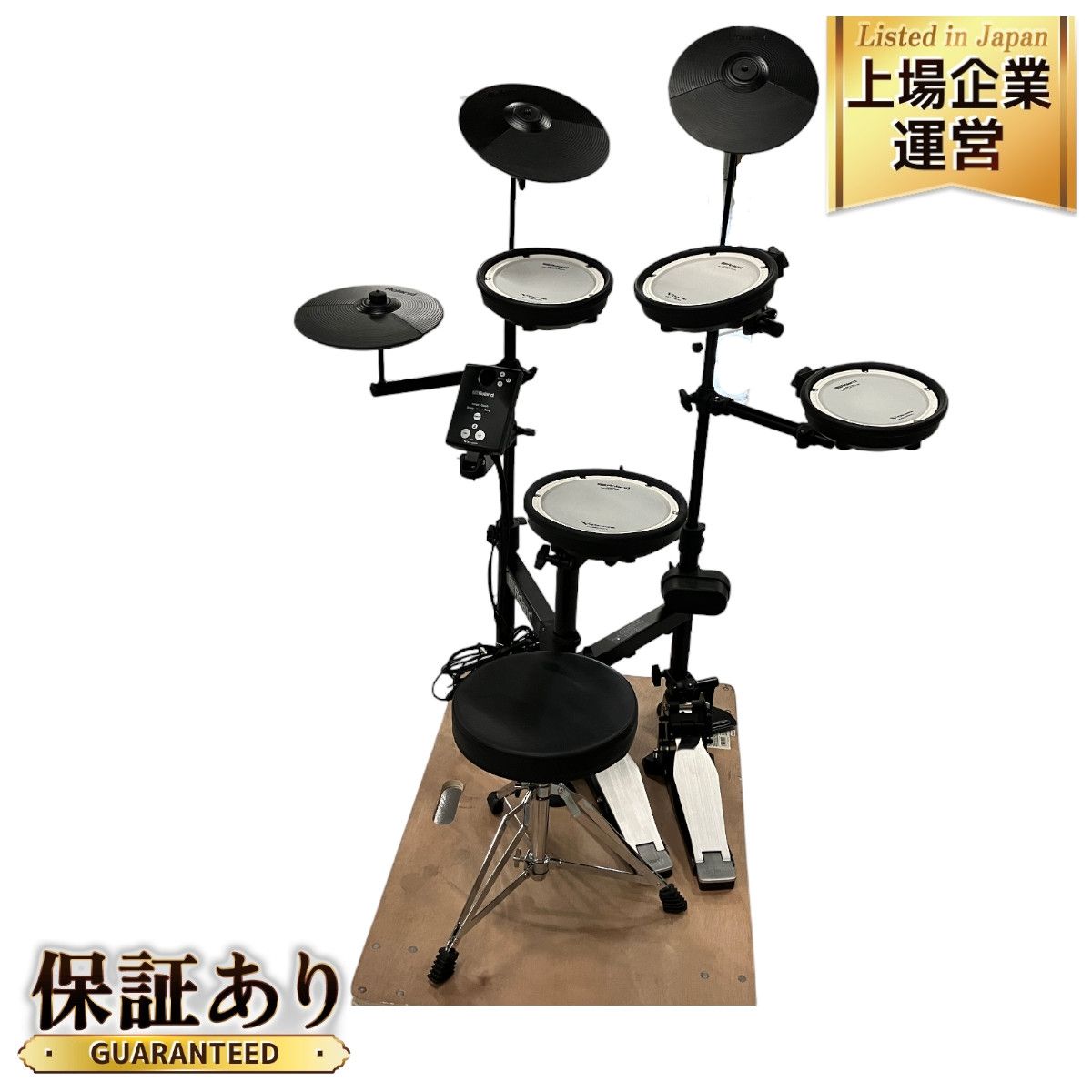 Roland TD-1KPX2 ローランド 電子ドラム キックペダル付き 音響機材 打楽器 ドラム 中古 美品 B8614246 - メルカリ