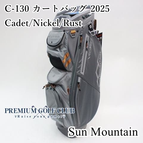 新品 サンマウンテン SUN MOUNTAIN C-130 カートバッグ 2025