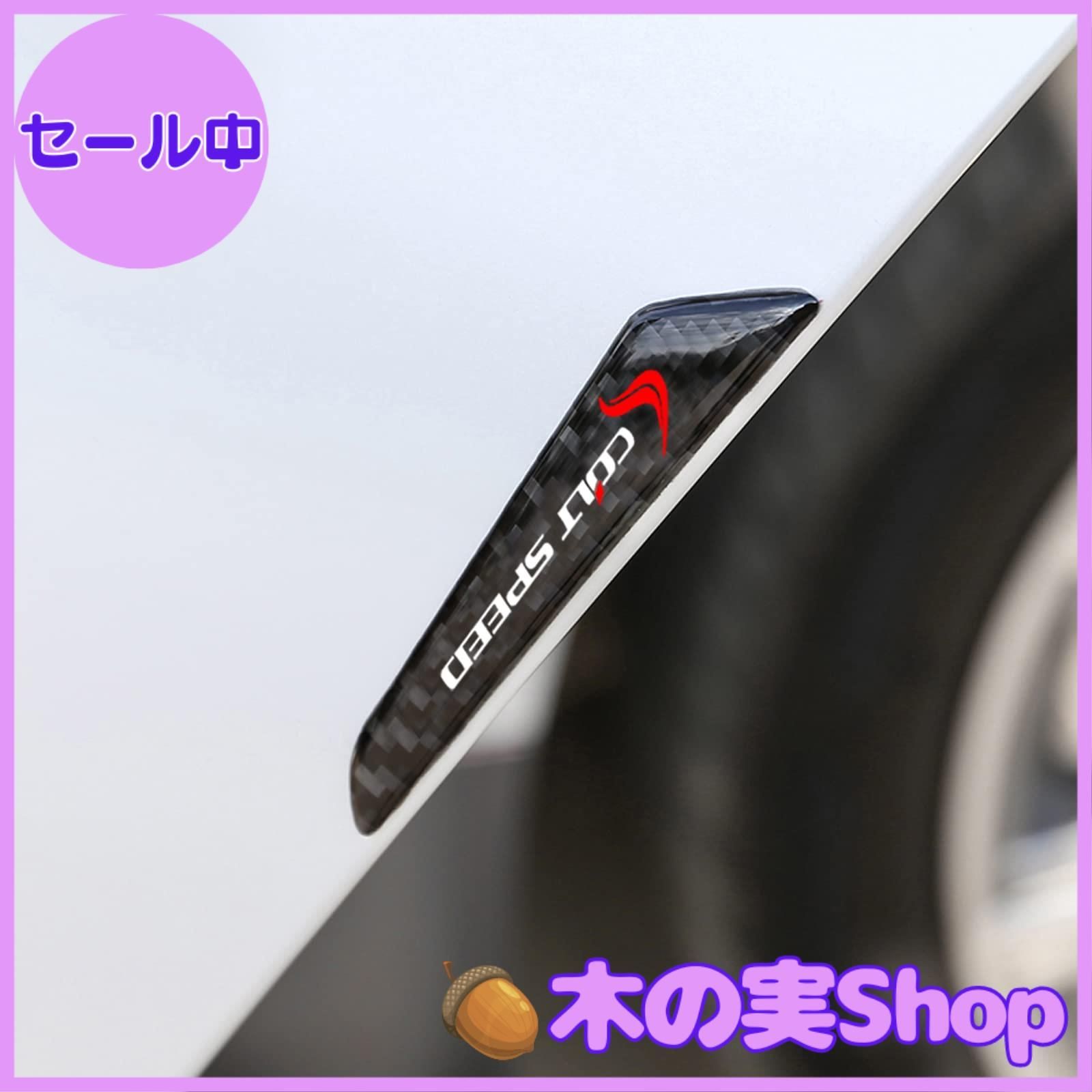 大安売り】三菱 RALLIART ドアガード パジェロ デリカD ランエボ