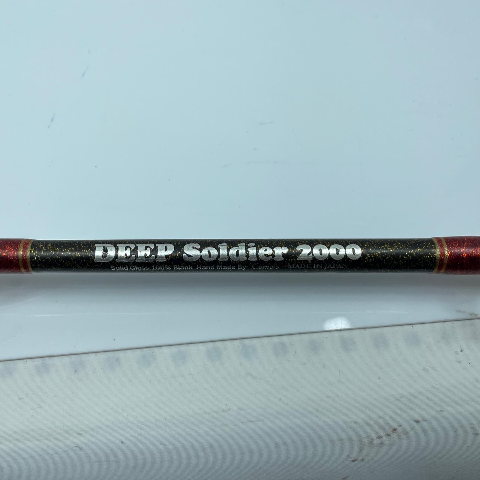  Como s 船竿 ディープソルジャー2000 船竿 ロッド