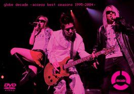 globe decade-access best seasons 1995-2004- DVD
