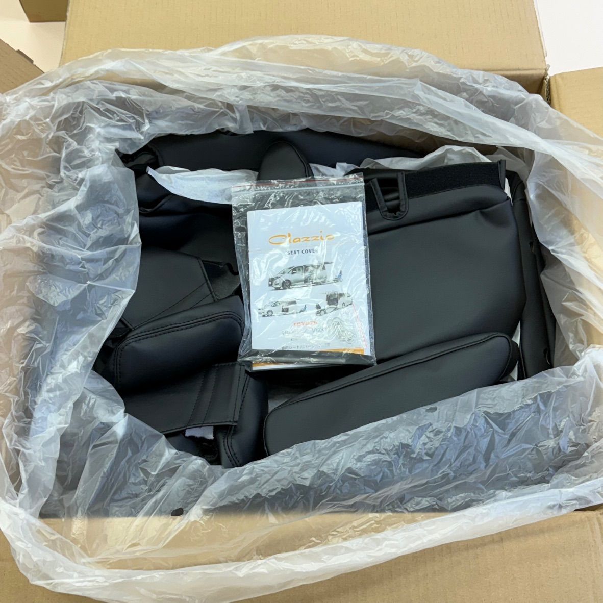 Clazzio　クラッツィオ　クラッツィオ　ジュニア　シートカバー　トヨタ ノア　ヴォクシー　エスクァイア　福祉車両用　ブラック　ET-1584