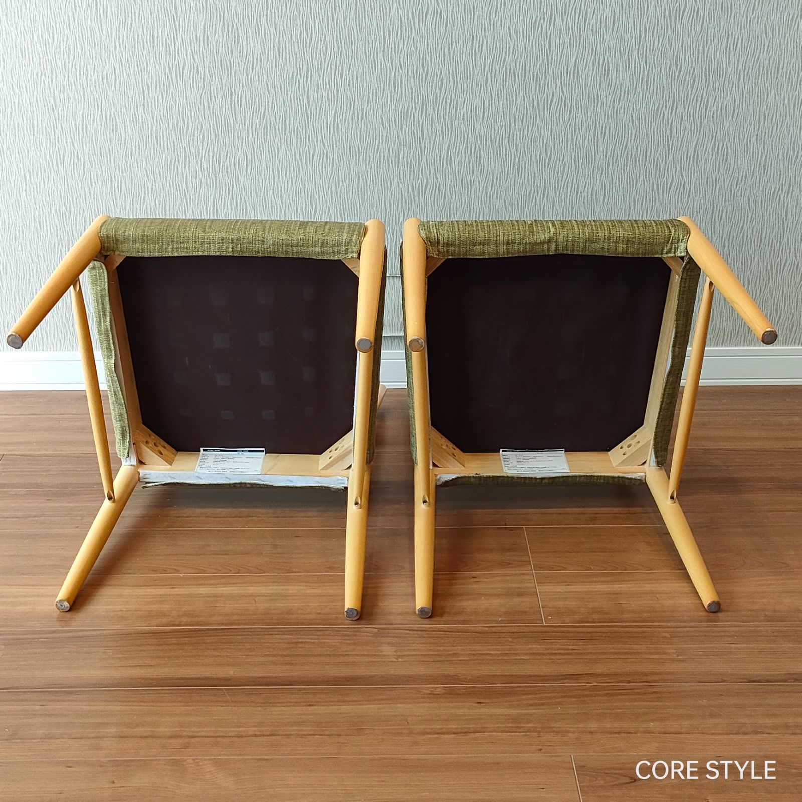 美品 2点セット◾️関家具 ダイニングチェア 座面カバーリング 木製チェア 椅子 関家具 ダイニングチェア カバーリング グリーン 2脚セット - メルカリ