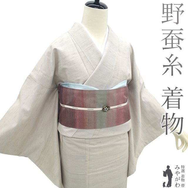 新古品】 野蚕糸 着物 未使用 新古品 袷 タッサーシルク 紬 正絹