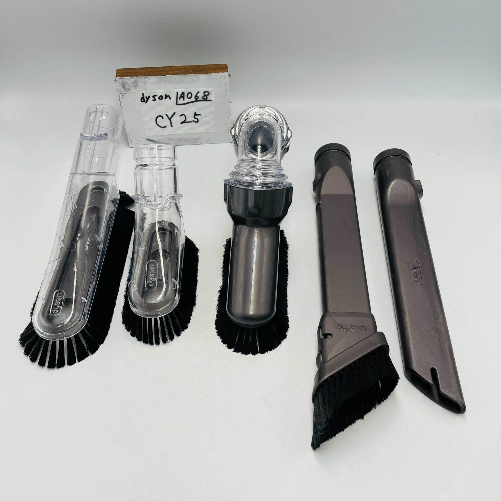 【新品未使用品】ダイソン掃除機アタッチメントセット グレー cyclone v10 正規品 Dyson ダイソン V10シリーズ SV12 専用 純正