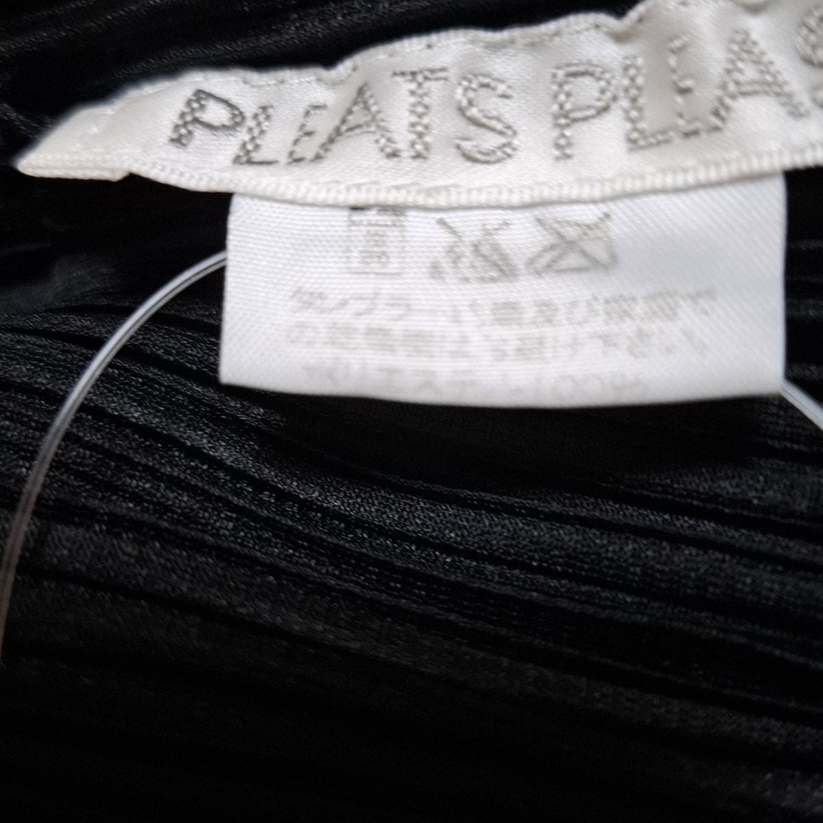 PLEATS PLEASE プリーツ カットソー ハイネック 半袖 3 黒 PLEATS PLEASE(プリーツプリーズ) 半袖カットソー サイズ3 L