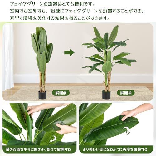 事務所