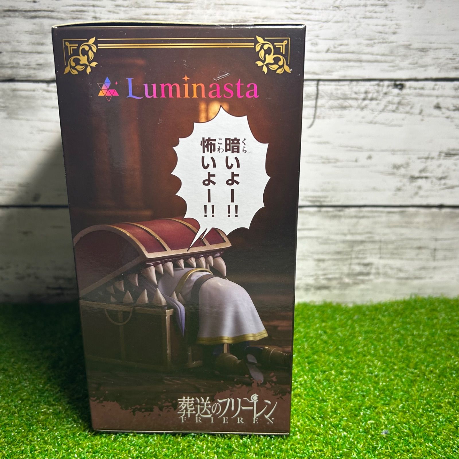 葬送のフリーレン Luminasta 　フリーレン　インミミック　15個セット 510j0B5xKvL._UF894,1000_QL80_.jpg