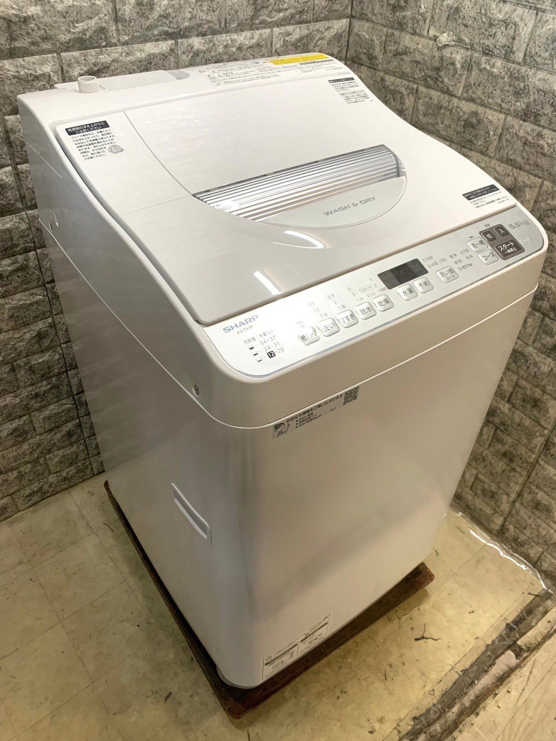 美品＞SHARP 洗濯機 乾燥 ES-TX5F 2022年みゆ様専用 ES-TX8F｜