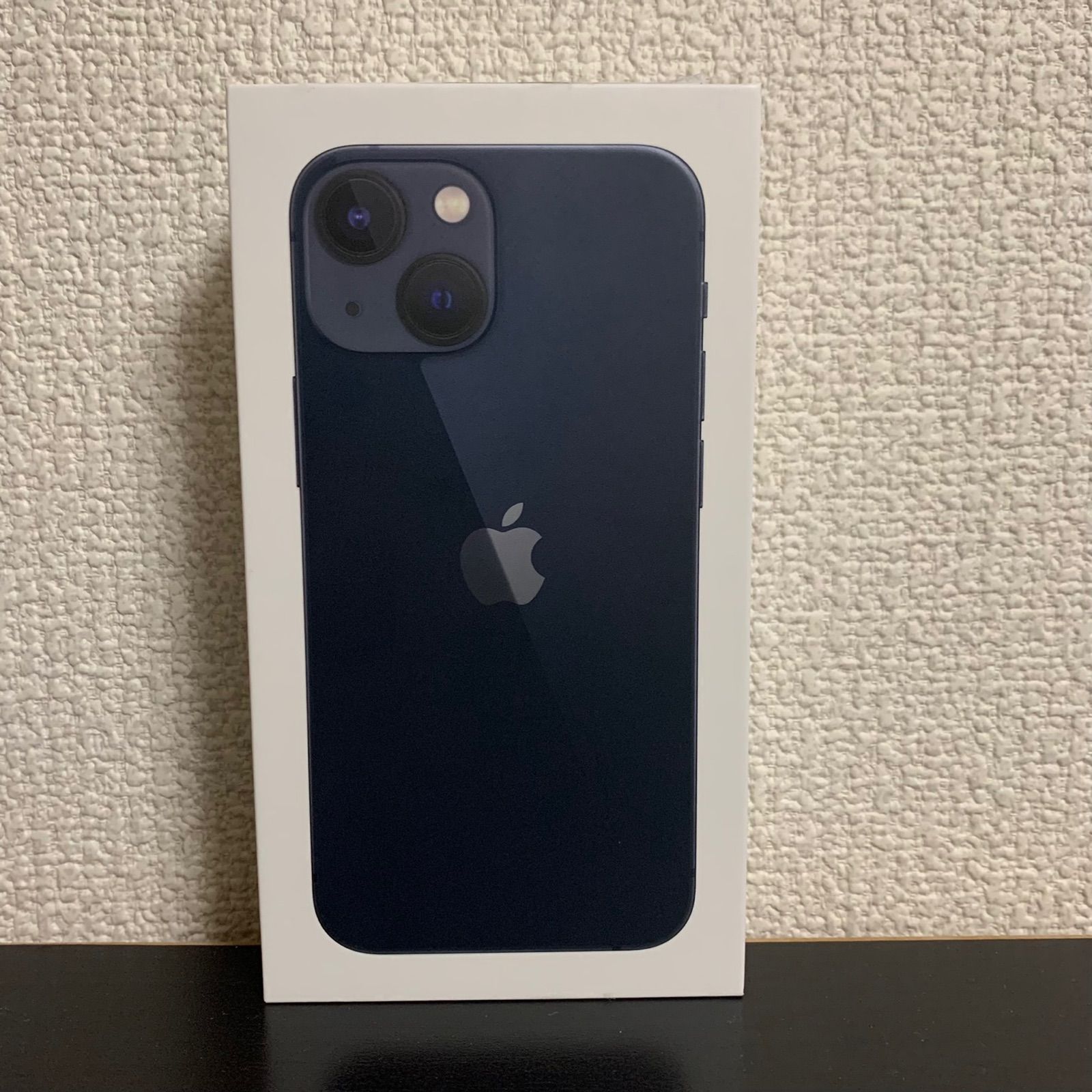 2022新作モデル 新品未使用 iPhone13mini 128GB ミッドナイト 保護